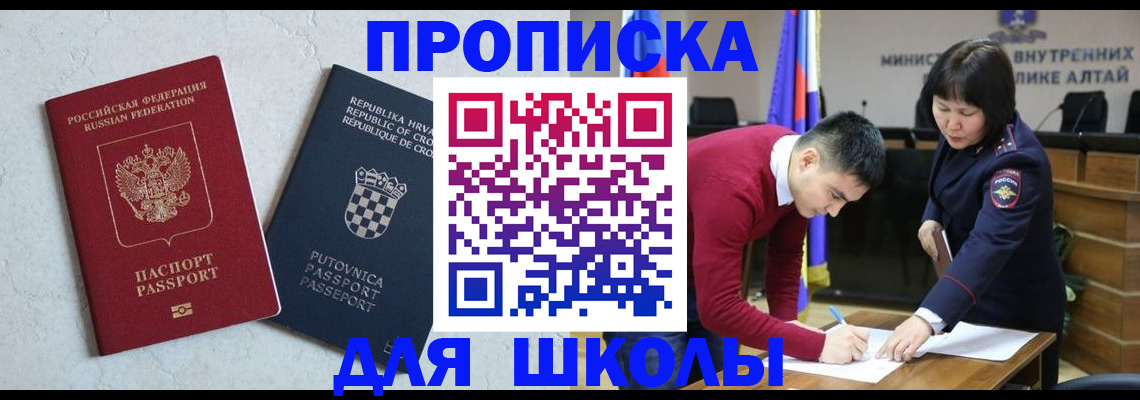 форма 3 в Михайлове